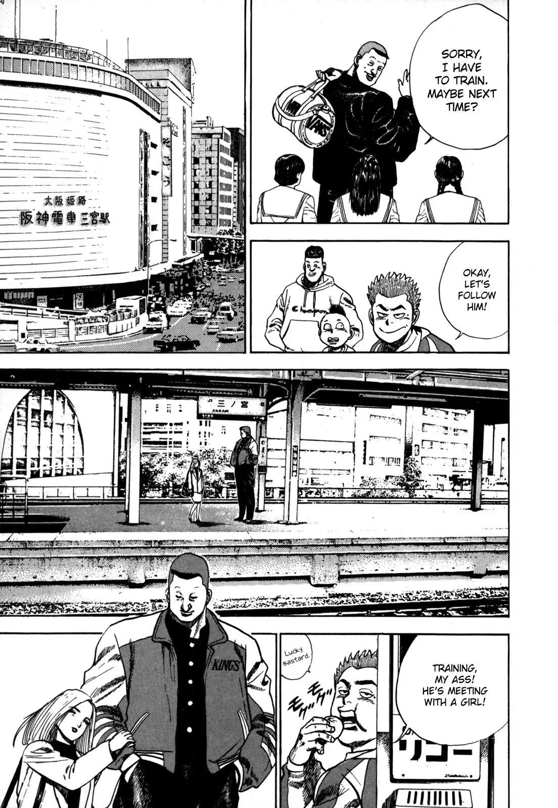 Koukou Tekken-den Tough Chapter 10.019 102